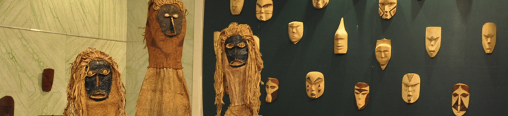 Cultura | Museu Amazônico